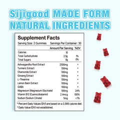 Sijigood label close-up highlights 10-in-one formula.