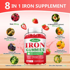 Sijigood Iron Gummies strawberry glass bottle close-up with strawberry flavor