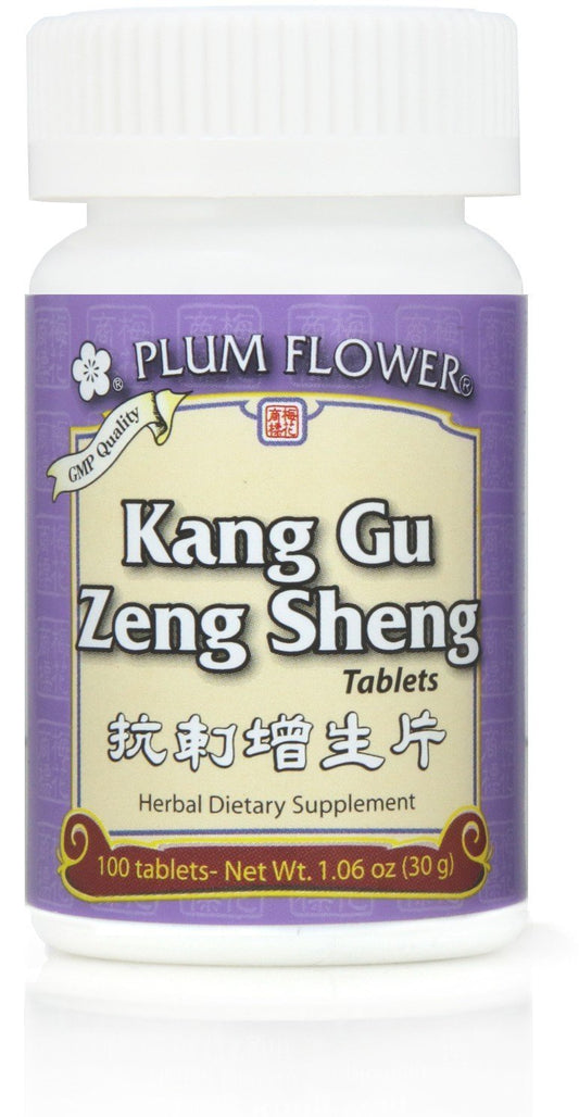silp-art Kang Gu Zeng Sheng Pian bottle with 100 tablets for daily wellness