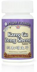 silp-art Kang Gu Zeng Sheng Pian bottle with 100 tablets for daily wellness