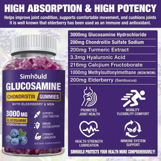 Simhould glucosamine chondroitin gummies closeup highlighting soft chews for joints.