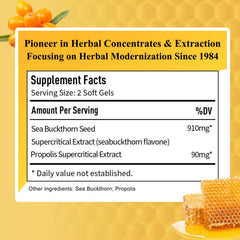 Sino-Sci Stomach Care bottle label highlights organic ingredients
