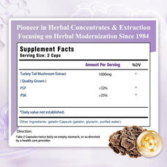 Sino-Sci Turkey Tail label detail highlighting PSP and PSK content for quality.