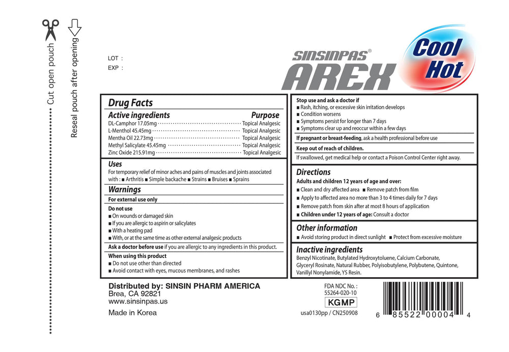 resealable pouch packaging for AREX patches keeps patches fresh and ready