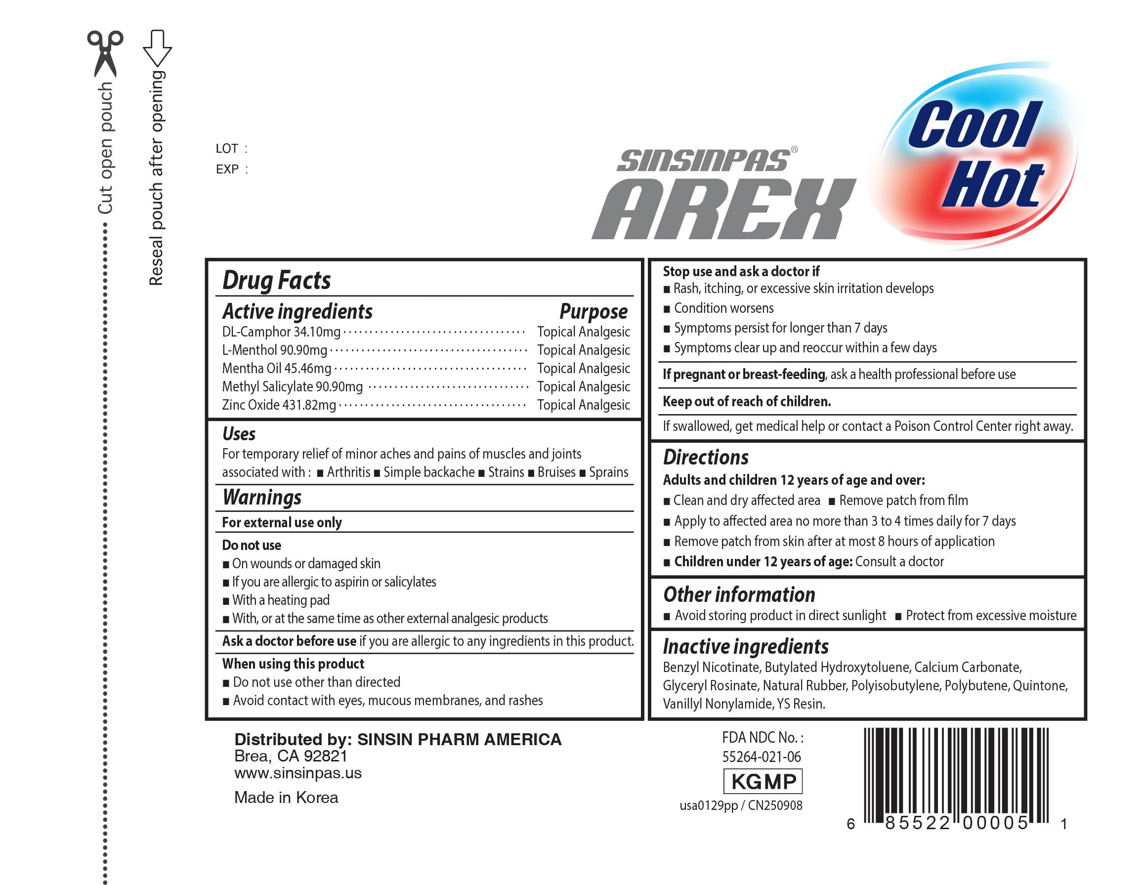 SINSINPAS AREX resealable pouch stores patches for freshness