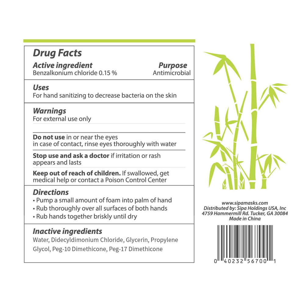 SIPA hypoallergenic formula label close-up highlighting fragrance-free care.