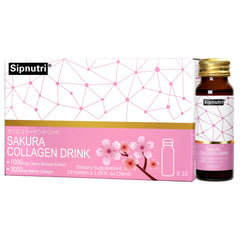 Sipnutri Sakura collagen bottle close-up highlighting hydration-supporting marine peptides.