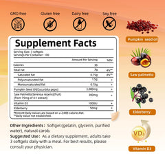 Skiseoy 100-day supply pumpkin seed oil bottle on shelf