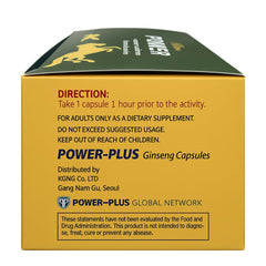 Skydia Power Plus Super packaging label highlighting ginseng blend for natural energy