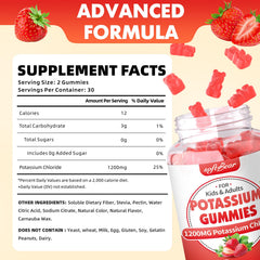 SoftBear Potassium Gummies strawberry close-up highlighting flavor