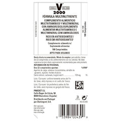 Solgar VM-2000 on-shelf packaging ready for online shopping.