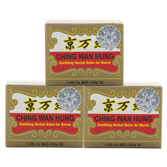 Solstice Ching Wan Hung Balm jar front view for easy identification and handling.