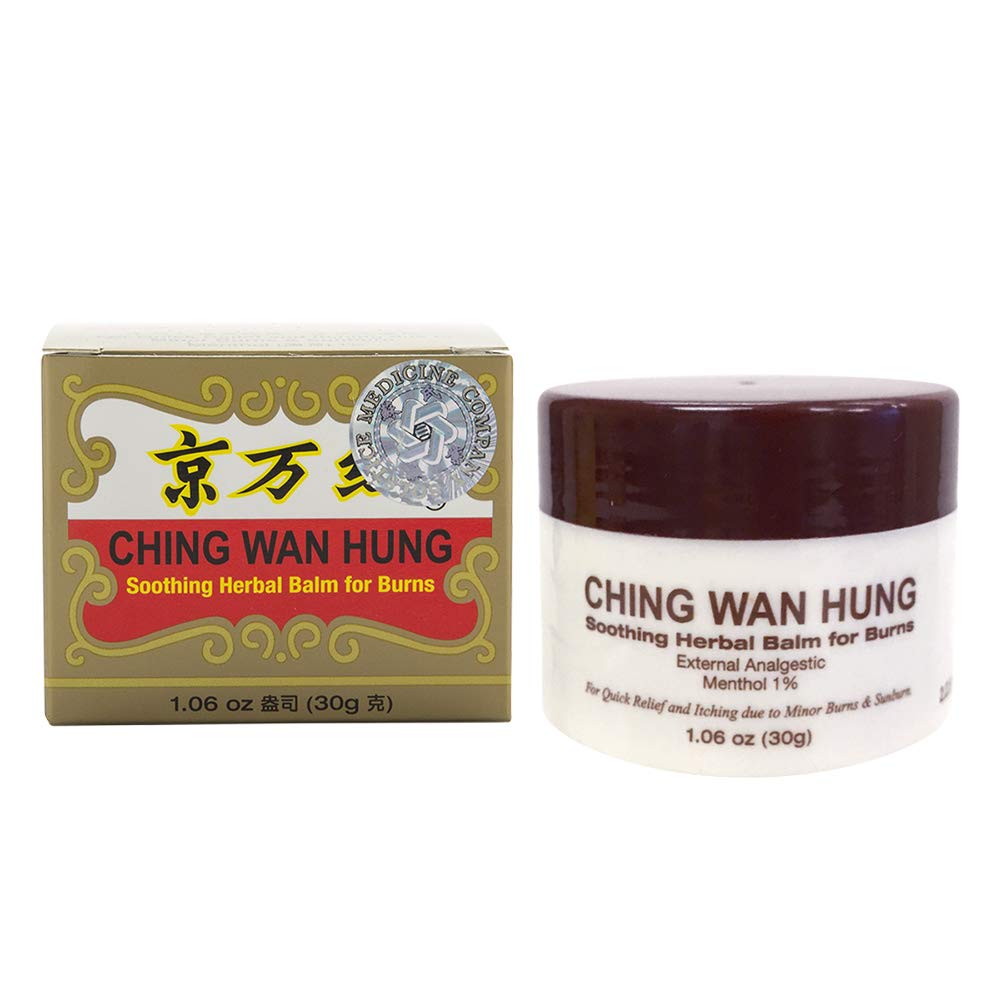 Solstice Ching Wan Hung Balm jar top lid, ready for quick access.