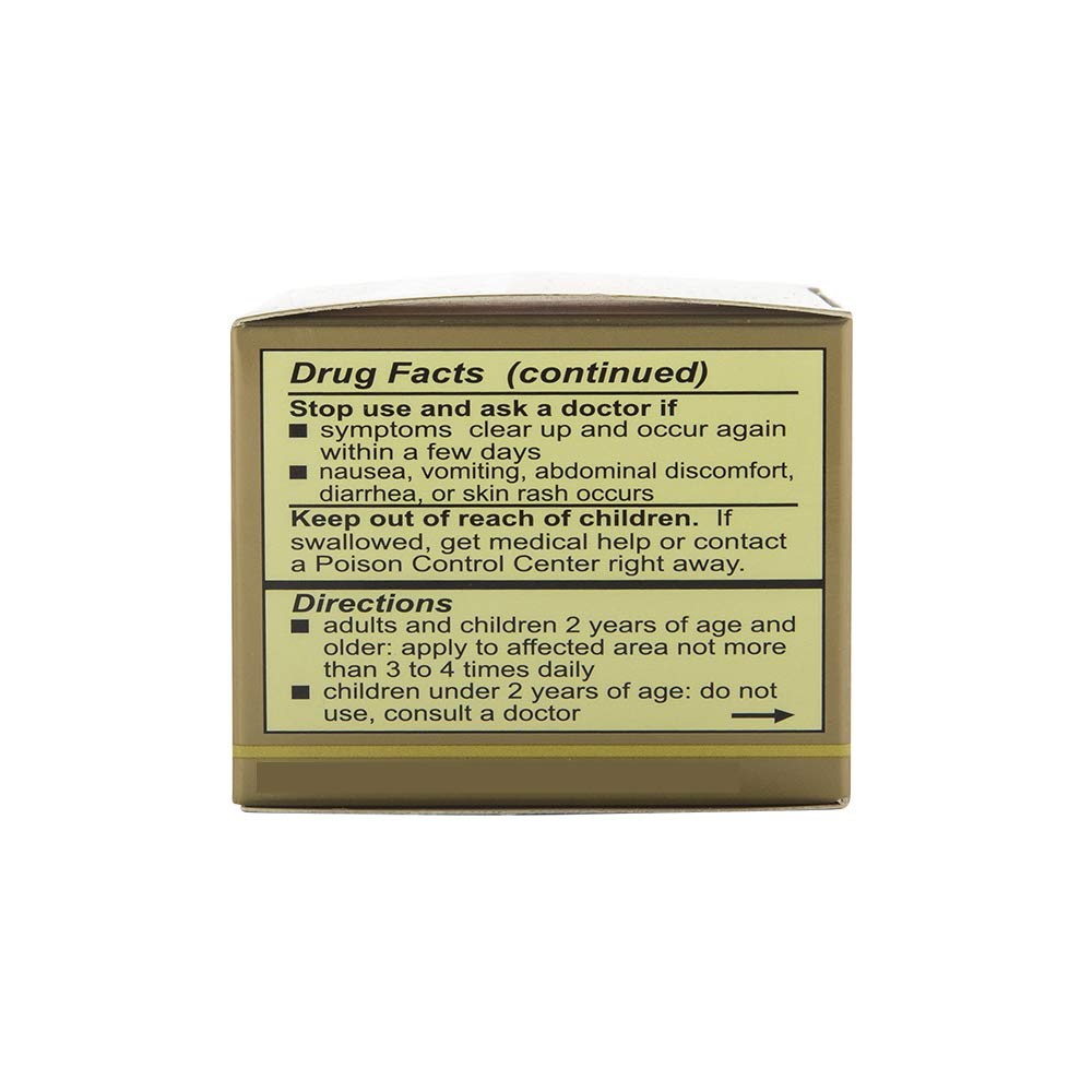 Solstice Ching Wan Hung Balm packaging box displayed for storage and gifting.
