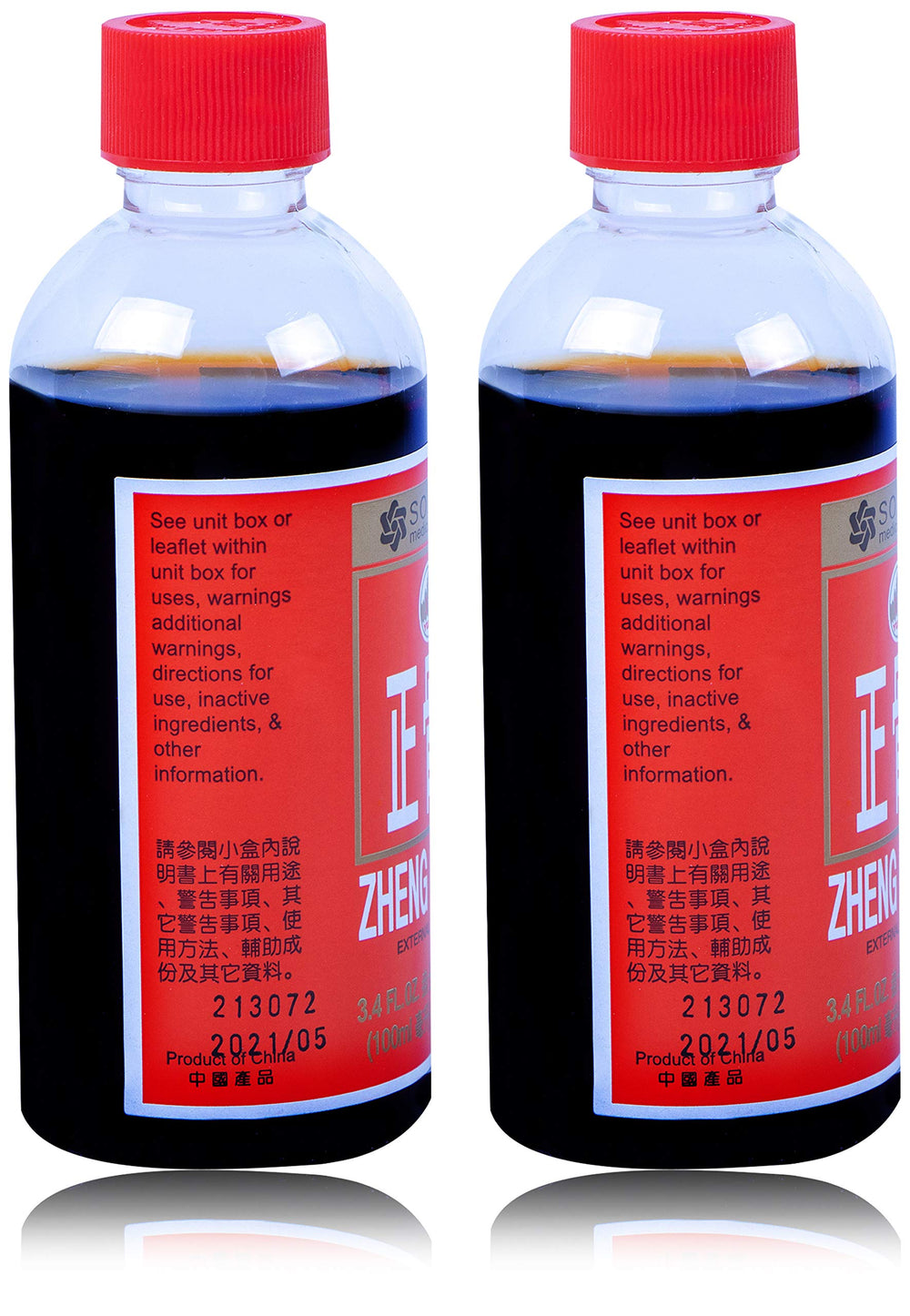Solstice Medicine Company Zheng Gu Shui lotion application area showing usage.