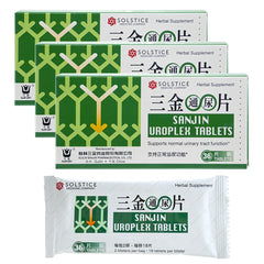Solstice Sanjin Pian Uroplex bottle for everyday urinary tract support