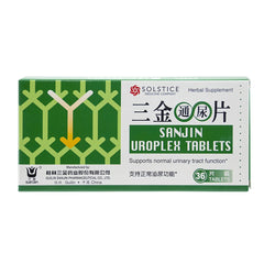 Close-up of Sanjin Pian Uroplex tablets showing compact daily use