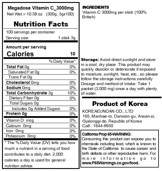 Net content of 300g across 100 sticks in this Sookwang product