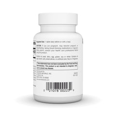 Source Naturals Ginkgo-24 leaves illustration emphasizes natural antioxidant source.