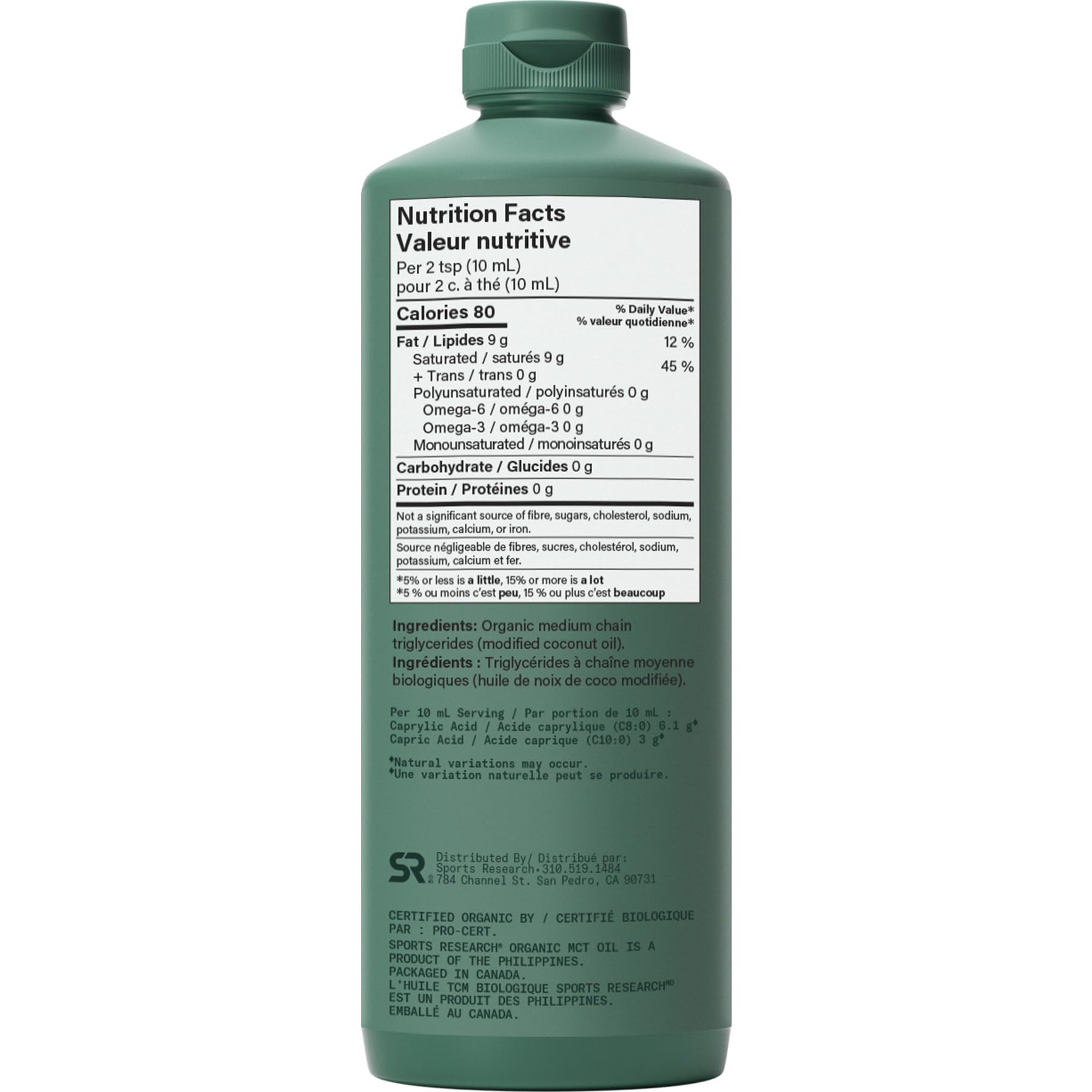Sports Research Organic MCT Oil flavorless blends into drinks without taste change
