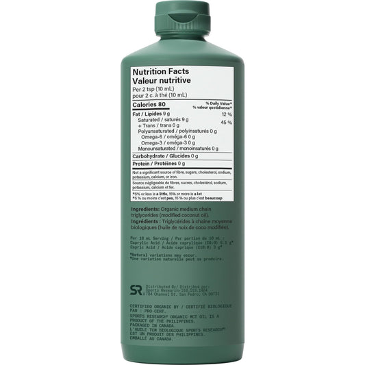 Sports Research Organic MCT Oil flavorless blends into drinks without taste change