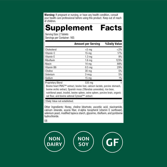 Cardio-Plus GF bottle front label for easy daily use.