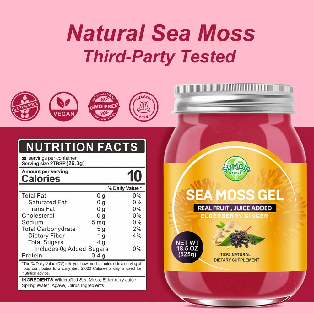 SumDIP seamoss gel jar back reveals ingredients and usage notes.