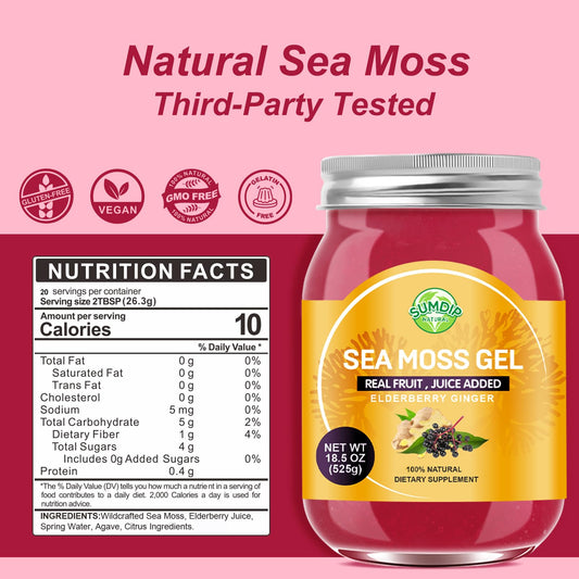 SumDIP seamoss gel jar back reveals ingredients and usage notes.