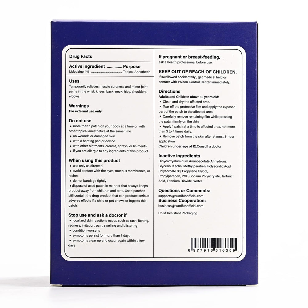 Sumifun compact packaging patch for on-the-go pain relief.