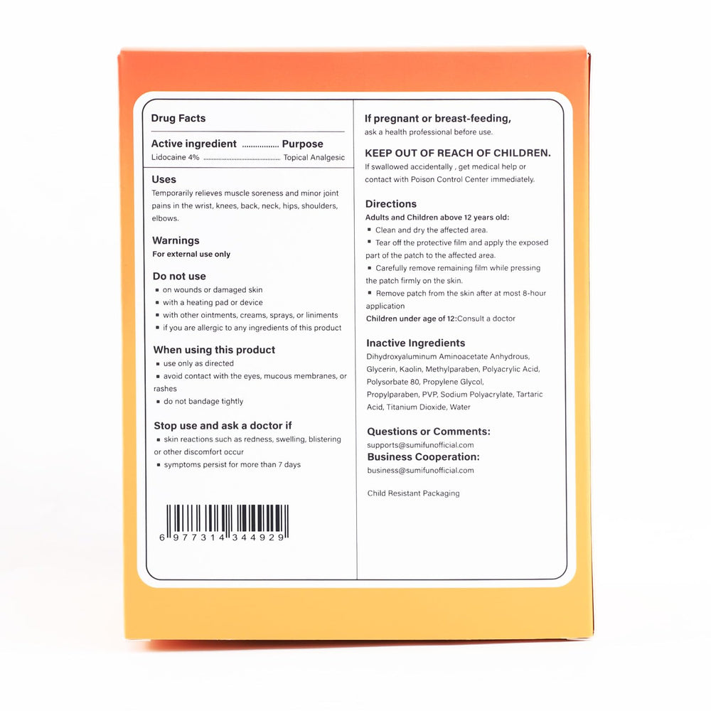 Sumifun lidocaine patch 34-count box designed for on-the-go use