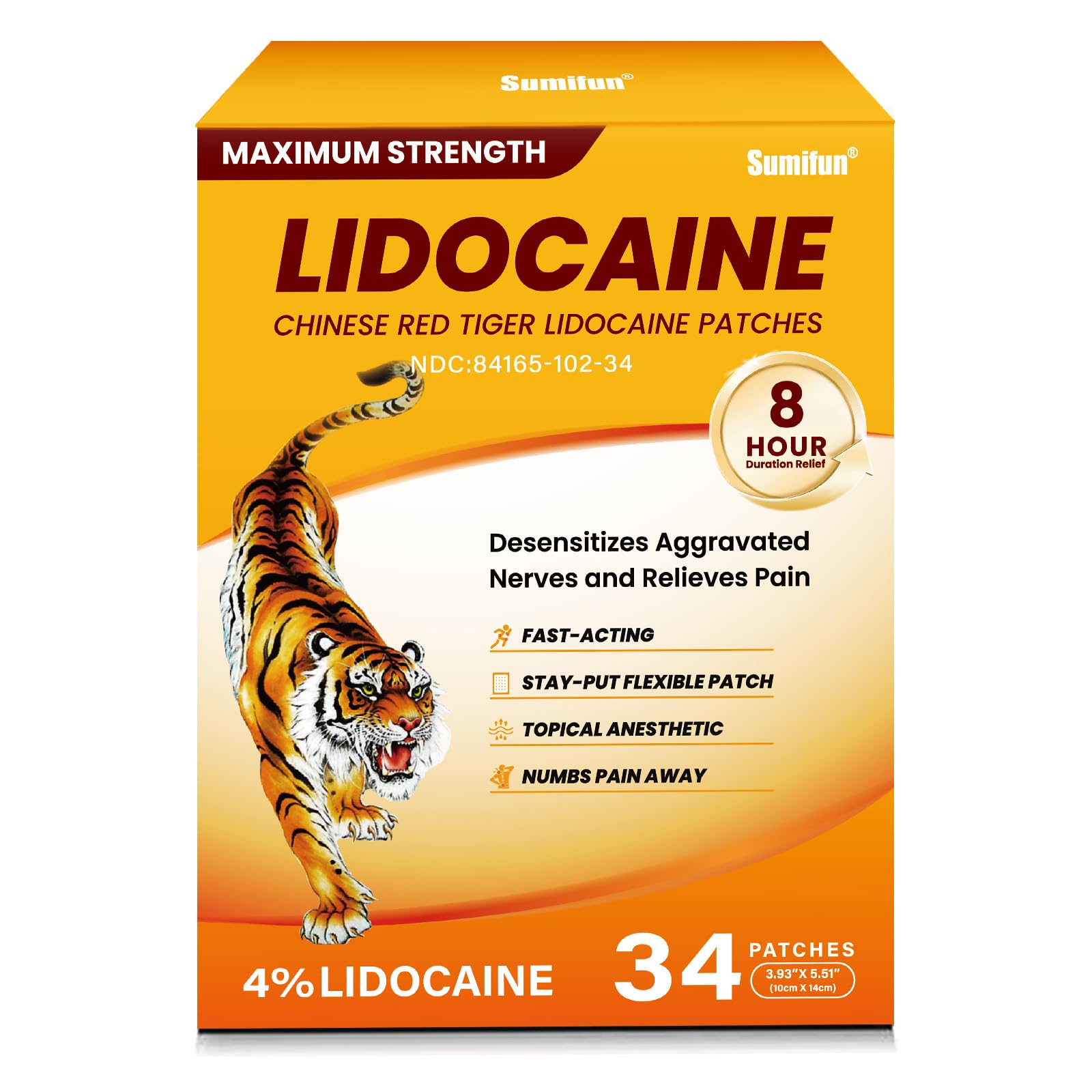 Sumifun lidocaine patch box showing maximum strength for quick relief