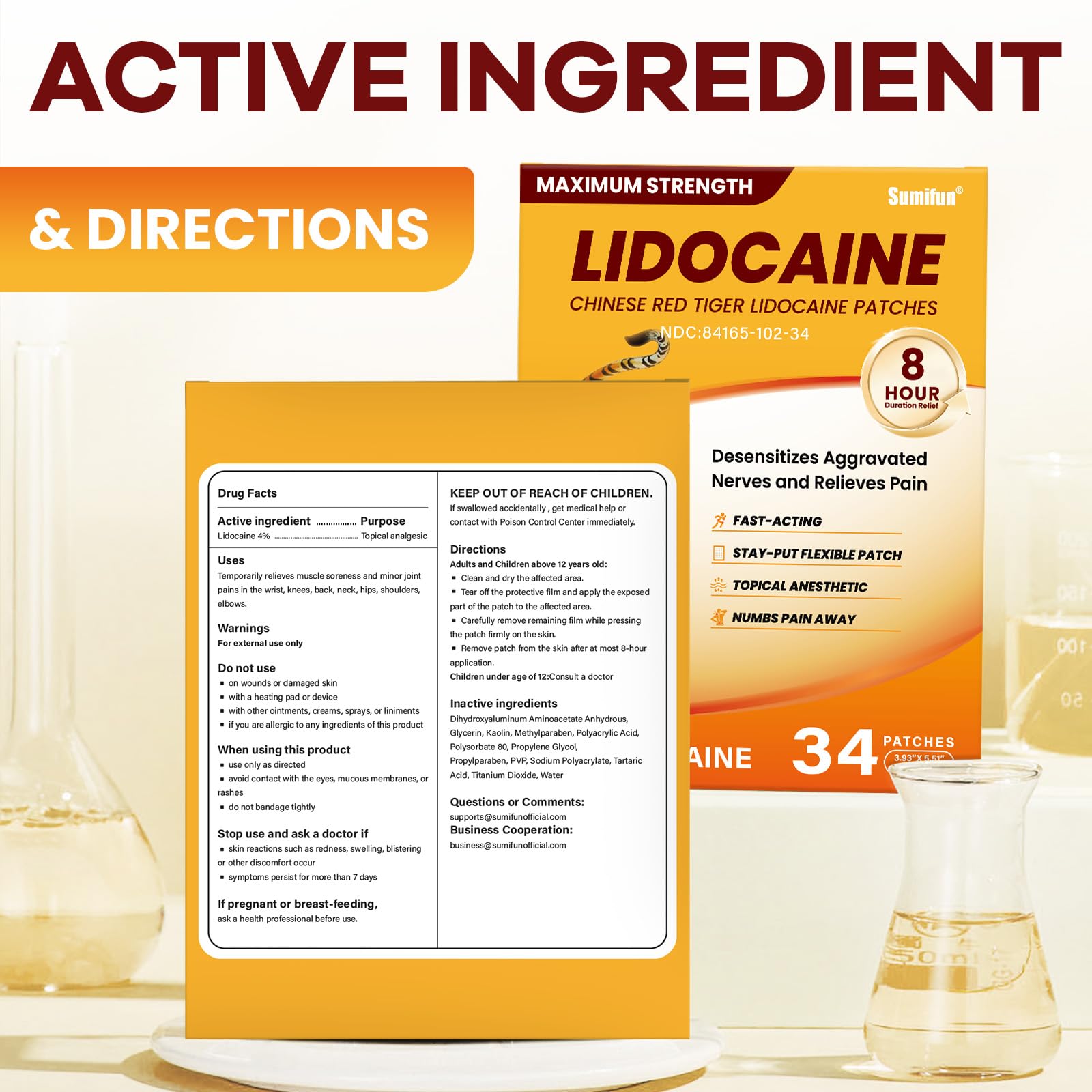 Sumifun lidocaine patch odor-free formula suitable for public spaces