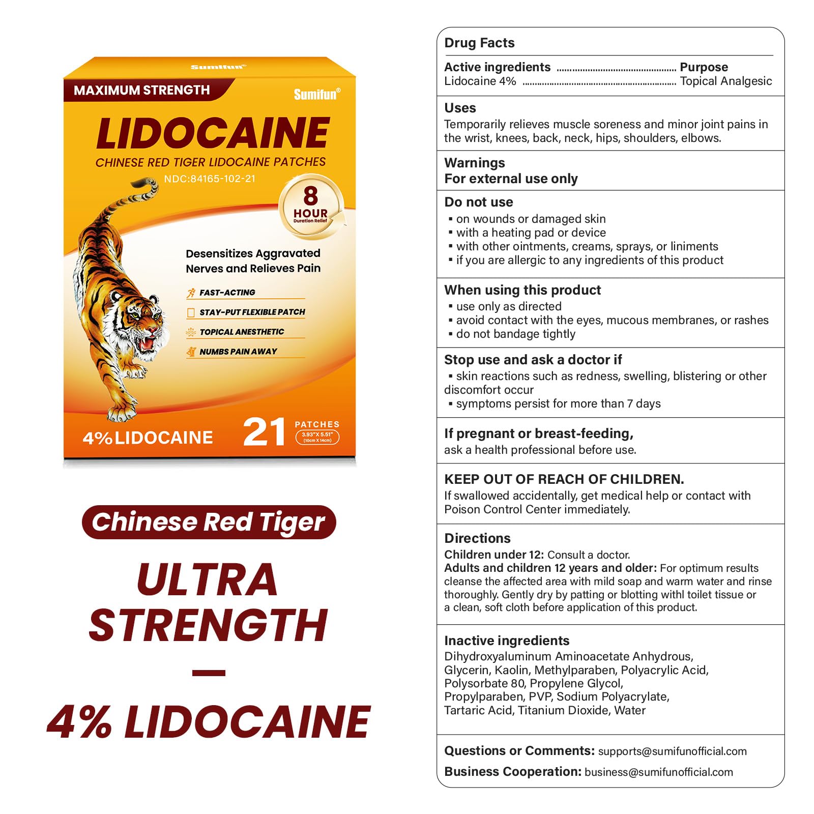 Scent-free formula of Sumifun lidocaine patches suited for sensitive users.
