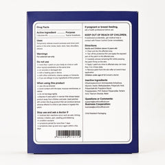 Sumifun XL patch odorless formulation reducing social distraction