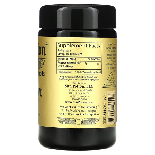 Sun Potion He Shou Wu powder scoop supports vitality and nervous system balance.