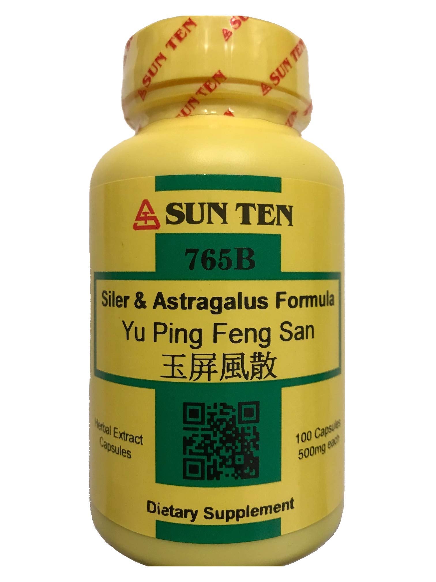 Sun Ten brand logo on packaging suggesting trusted immune-support supplements