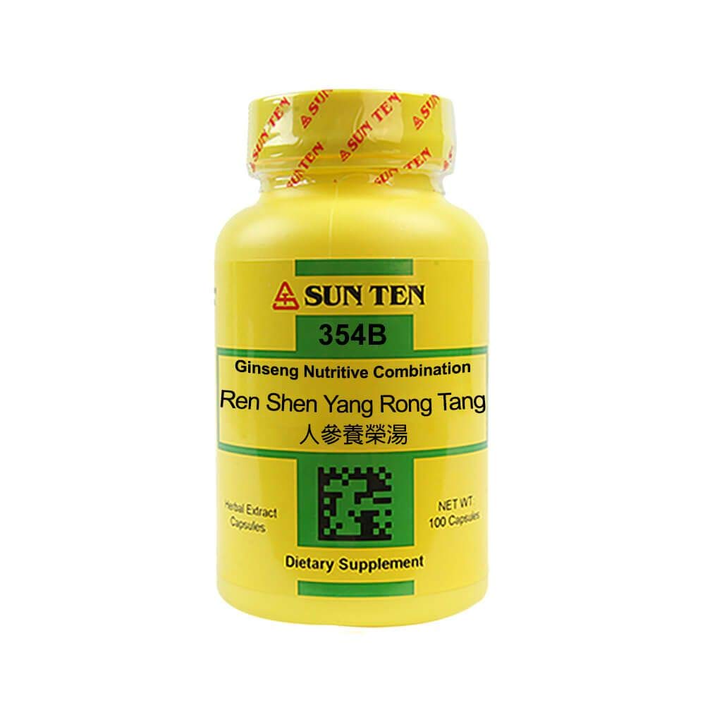 Sun Ten Ren Shen Yang Rong Tang capsules image shows convenient daily capsules aiding energy and focus.