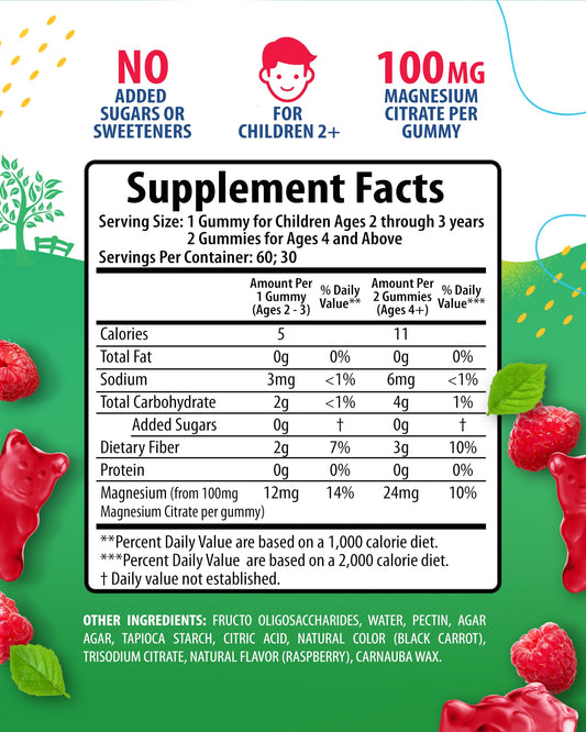 Sunny Sam gummies close-up shows raspberry flavor and soft, chewable texture.
