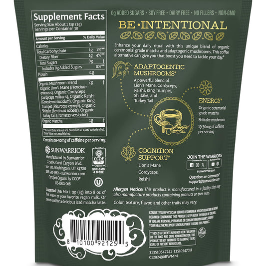 Sunwarrior powder scoop ready for precise 3 g servings