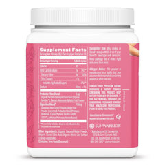 Sunwarrior Prebiotic Fiber powder texture shot showing smooth, dissolvable blend.