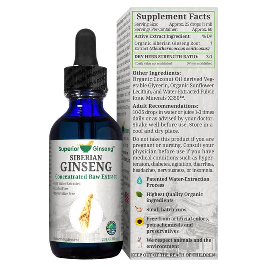 Superior Ginseng Siberian Ginseng Root Extract label close-up highlights organic, alcohol-free formula.