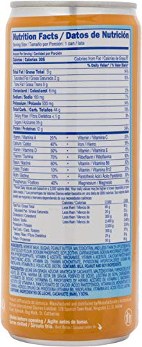 Supligen Peanut Liquid Meal creamy texture seen in a glass.
