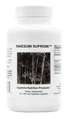 Supreme Nutrition Takesumi Supreme bamboo charcoal capsules in bottle, emphasizing purity and quality.