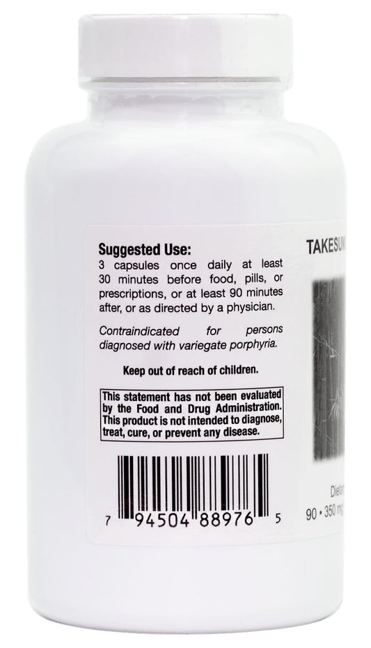 Supreme Nutrition Takesumi Supreme bottle label with ingredients and vegetarian option