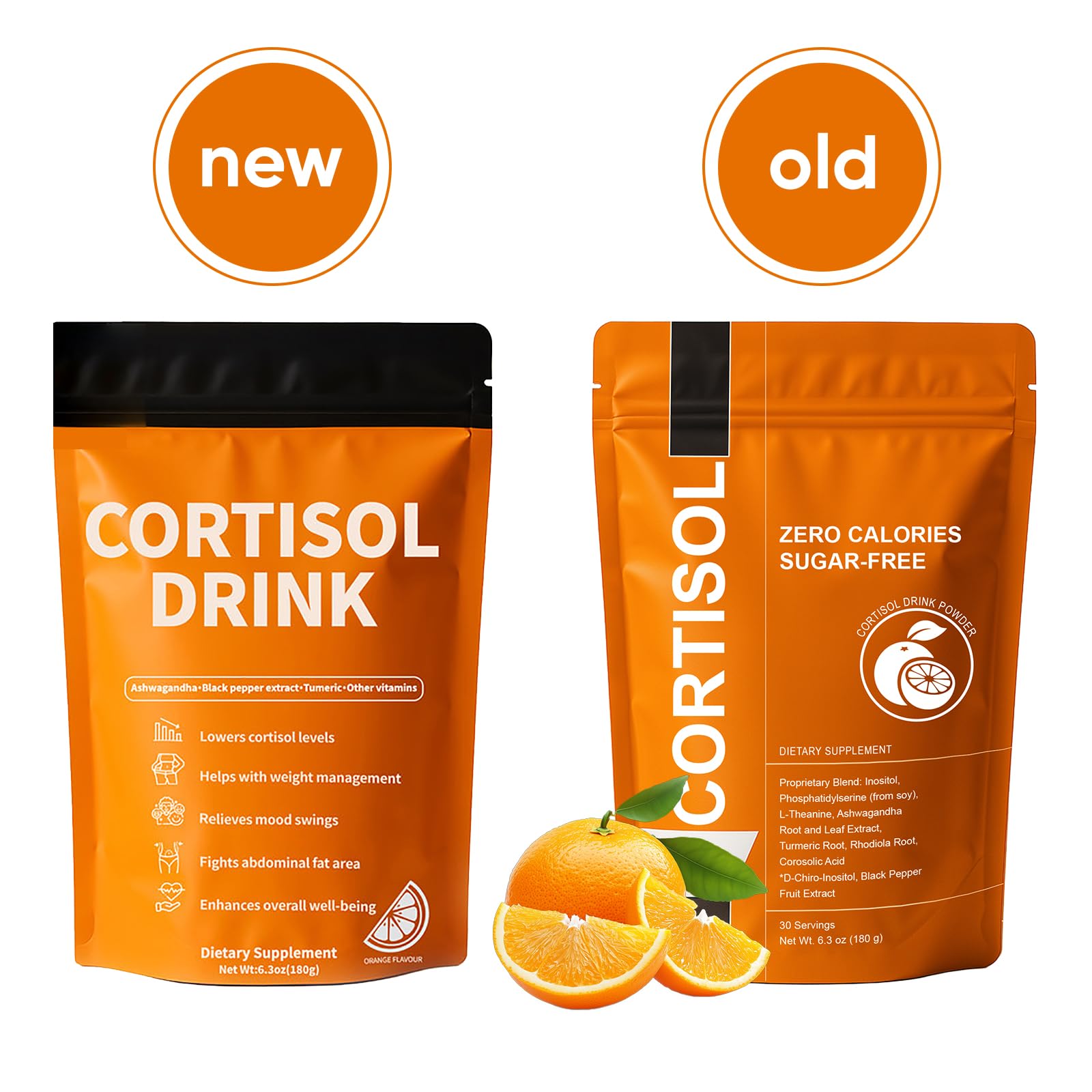 SUUDUUL Cortisol Drink scoop; precise 5.8 g dose for consistent use.