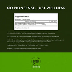 Swanson packaging box highlighting natural ingredients and third-party quality testing.