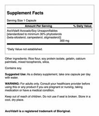 Swanson AvoVida bottle side shows 60 capsules and 300 mg per capsule