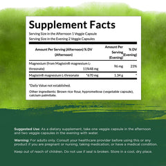 Swanson brain health supplement packaging highlighting magnesium L-Threonate benefits