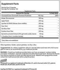 Swanson Glucomannan+ capsules closeup, convenient daily capsules for mindful eating.