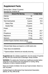 Swanson Oat Bran Fiber Powder bottle with scoop promotes satiety and easy mixing